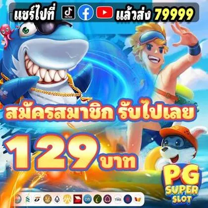 66DV 66DV