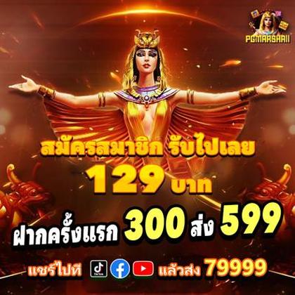 Aplicativo EvolveCasino